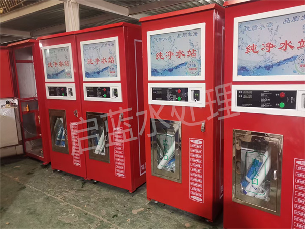 ��^(q��)��ˮ�C800�Ӂ�